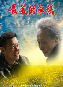 亚洲精品一卡2卡3卡三卡四卡